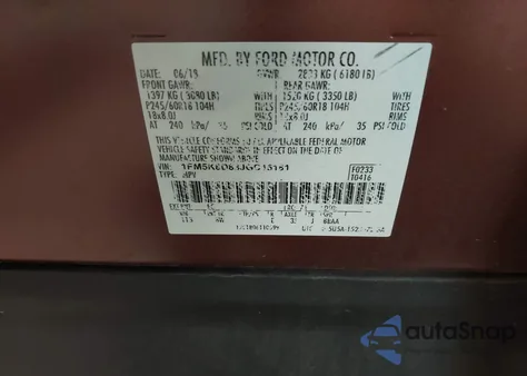 2018 Ford Explorer Xlt z USA, uszkodzony, nr VIN 1FM5K8D83JGC15181